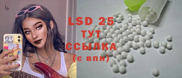 mdma Волосово